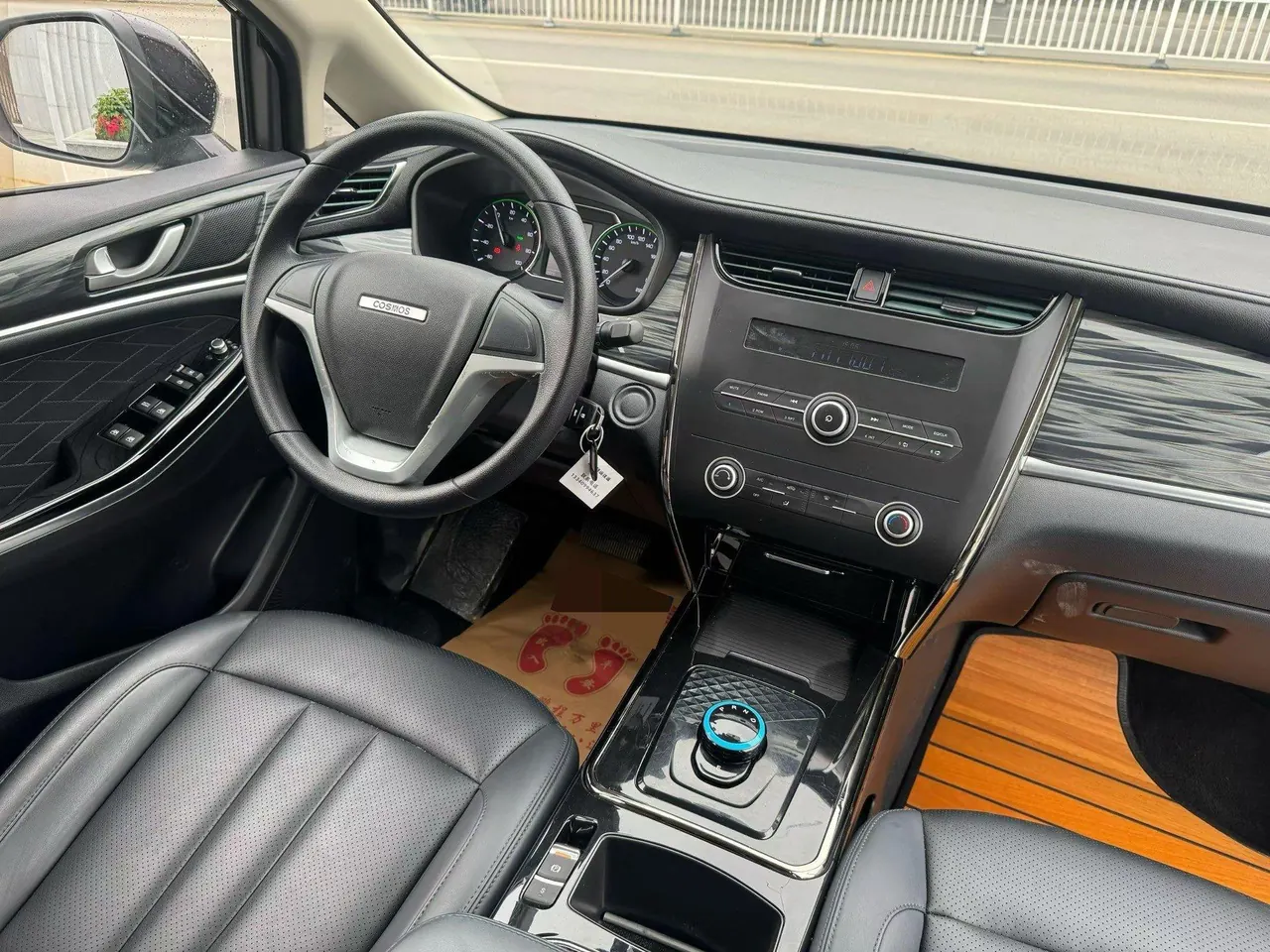ChangAn Oshan Auchan KESHON EV 2020 KESHON EV(COSMOS EV) Leading Automatic Gear 5