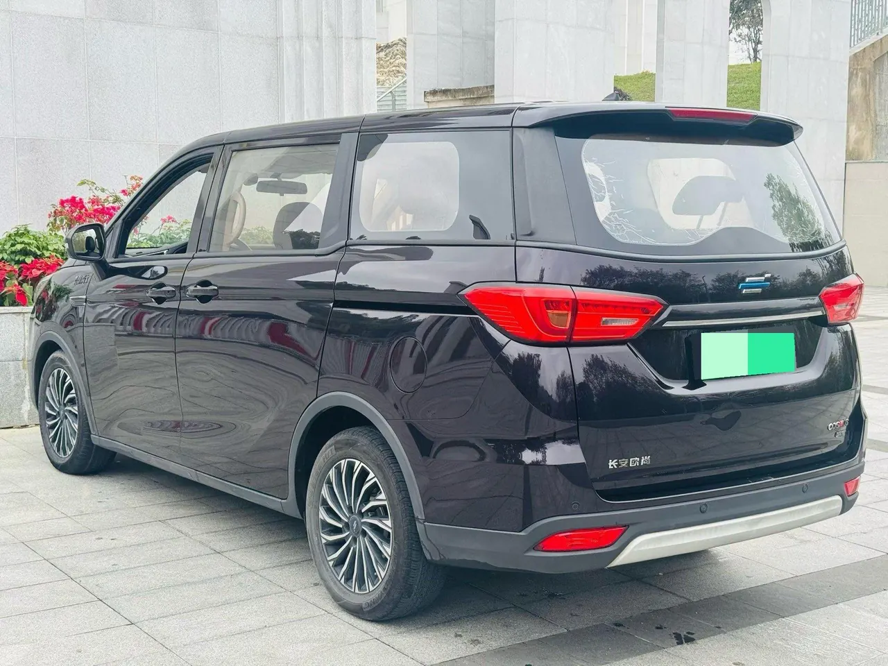 ChangAn Oshan Auchan KESHON EV 2020 KESHON EV(COSMOS EV) Leading Automatic Gear 9