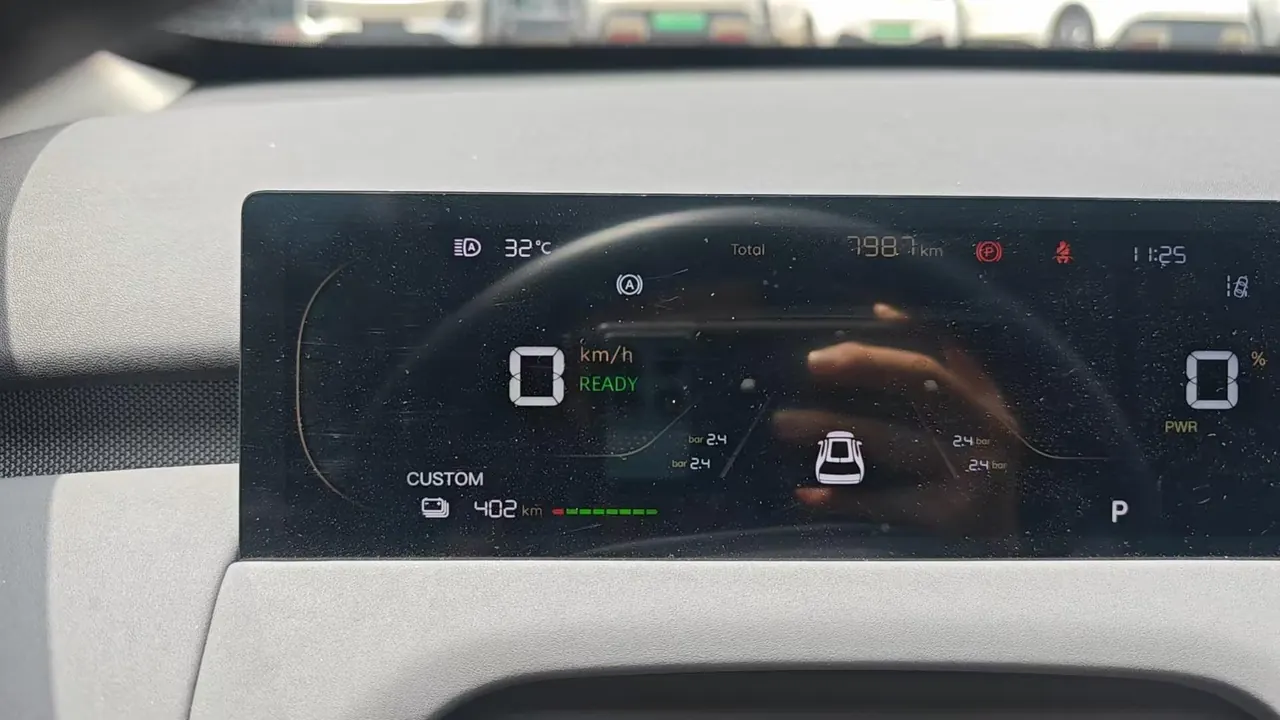 Qiyuan 2026 Q 05 506Max automatic gear 6