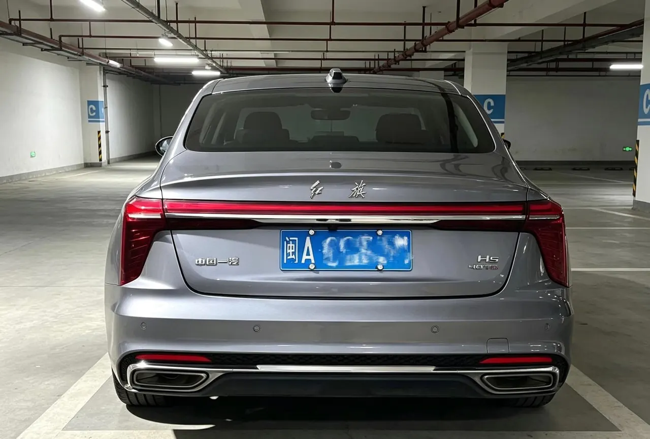HongQi 2023 H5 2.0T Zhilian Qi Chang Edition Automatic Gear 4