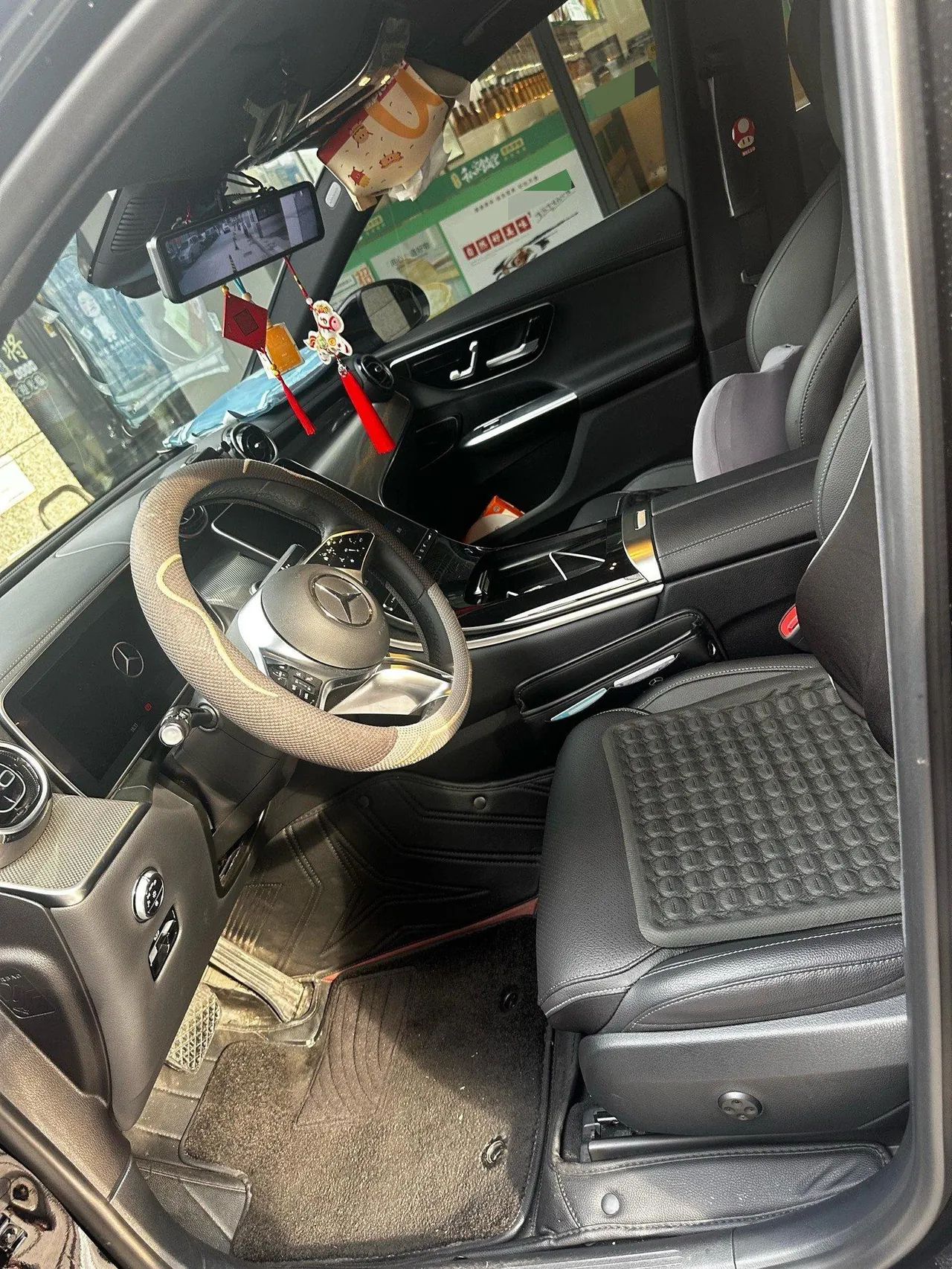 Mercedes Benz 2024 GLC 260 L 4MATIC 48V 2.0T Dynamic 5-seat Automatic Gear 3