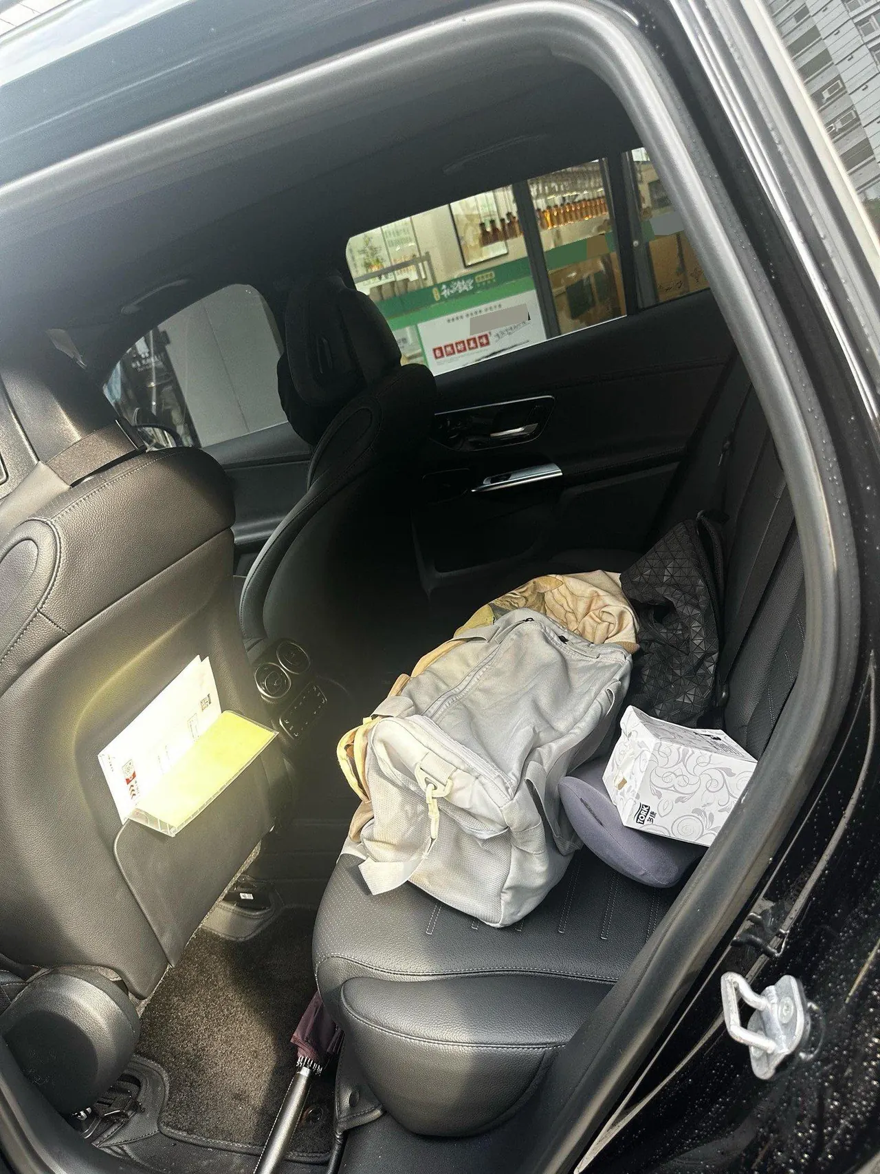 Mercedes Benz 2024 GLC 260 L 4MATIC 48V 2.0T Dynamic 5-seat Automatic Gear 4