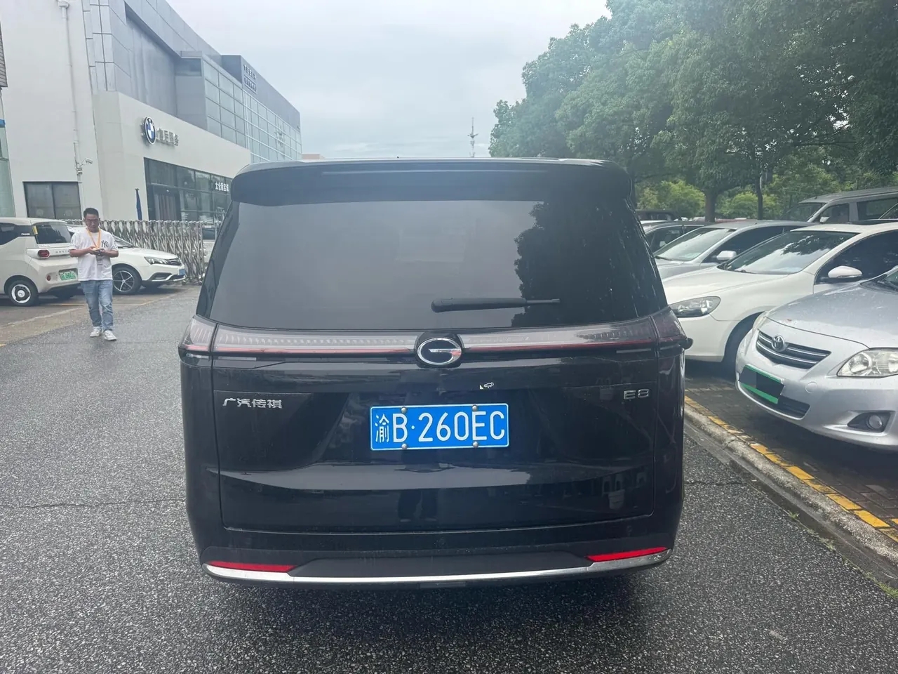 Chuanqi 2024 E8 2.0 Glory Series Glory Edition Automatic Gear 3