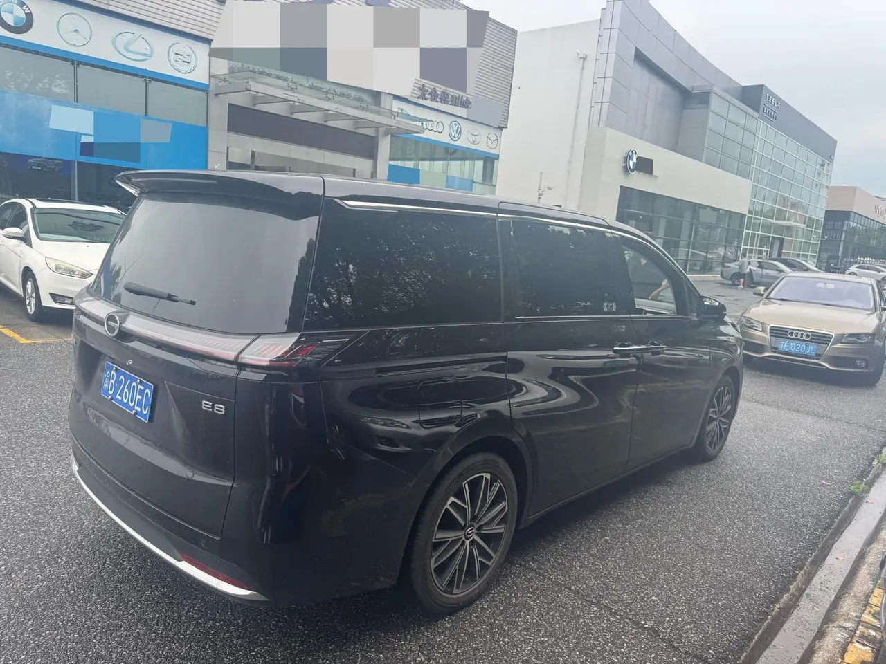 Chuanqi 2024 E8 2.0 Glory Series Glory Edition Automatic Gear 4