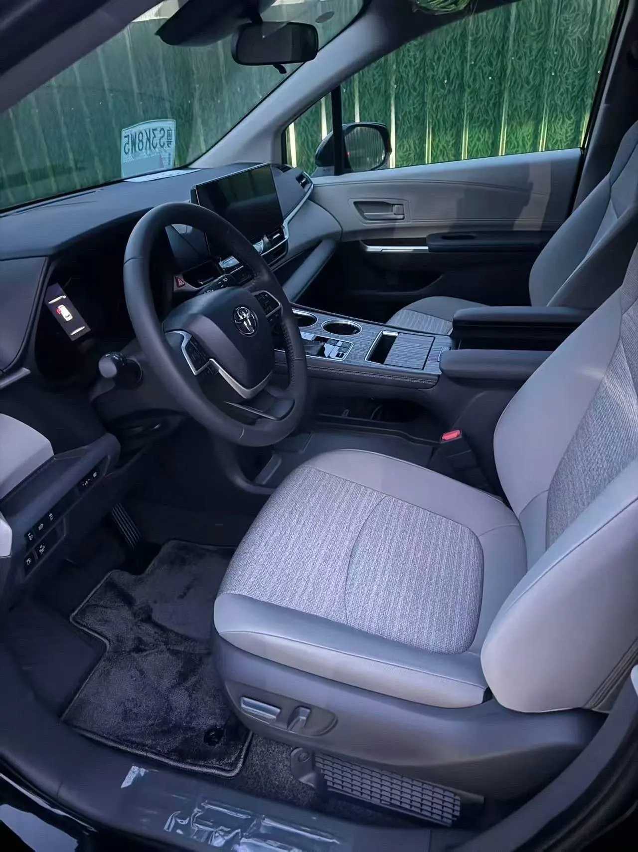 Toyota 2026 Sana 2.5 Stepless Two-Drive Comfort Edition Automatic Transmission 4