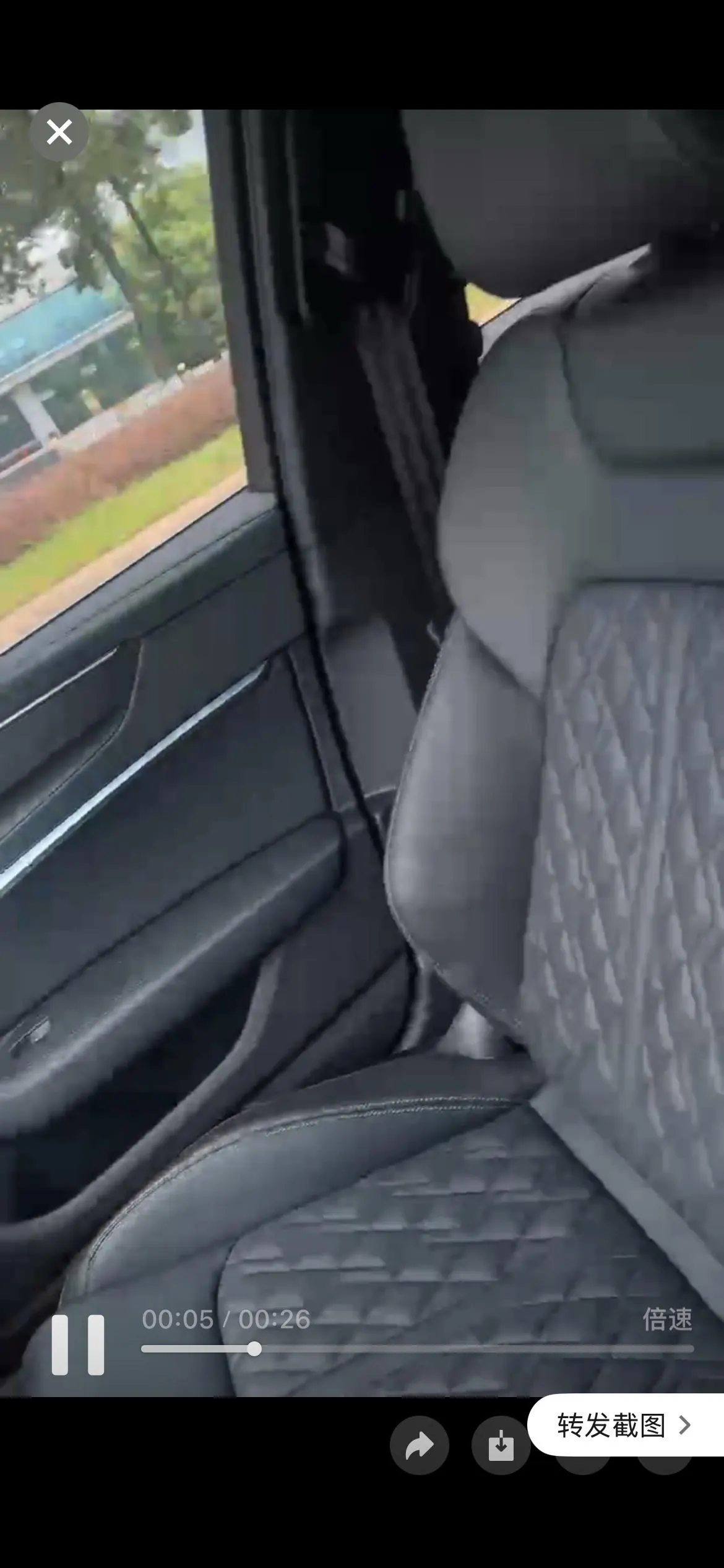 Audi 2026 A6L 2.0TFSI 45TFSI Quattro Selected Dynamic Automatic 7