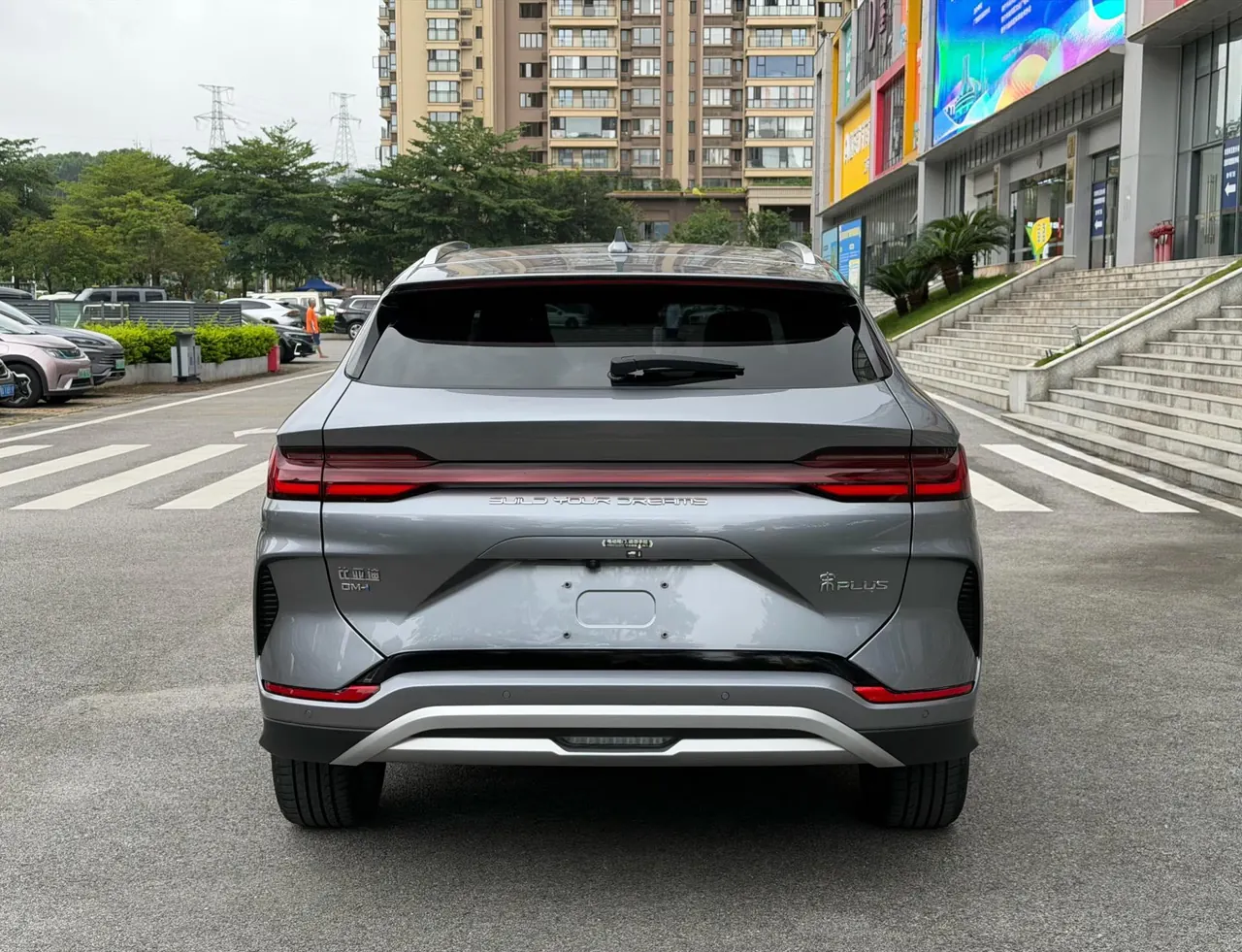 BYD Song PLUS New Energy 2024 Song PLUS DM-i 1.5 Stepless Glory Edition 110km Flagship Automatic Gear 4