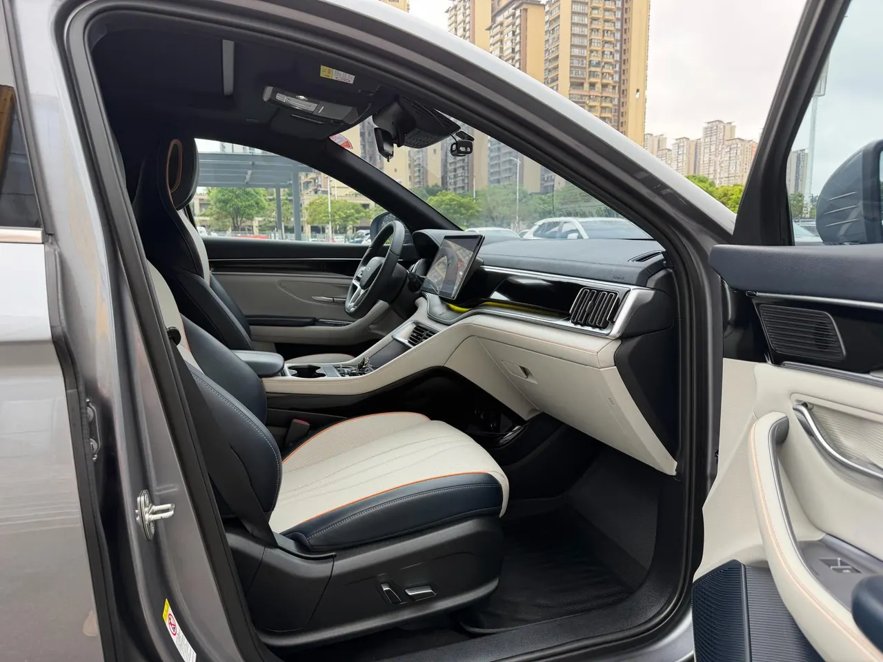 BYD Song PLUS New Energy 2024 Song PLUS DM-i 1.5 Stepless Glory Edition 110km Flagship Automatic Gear 7