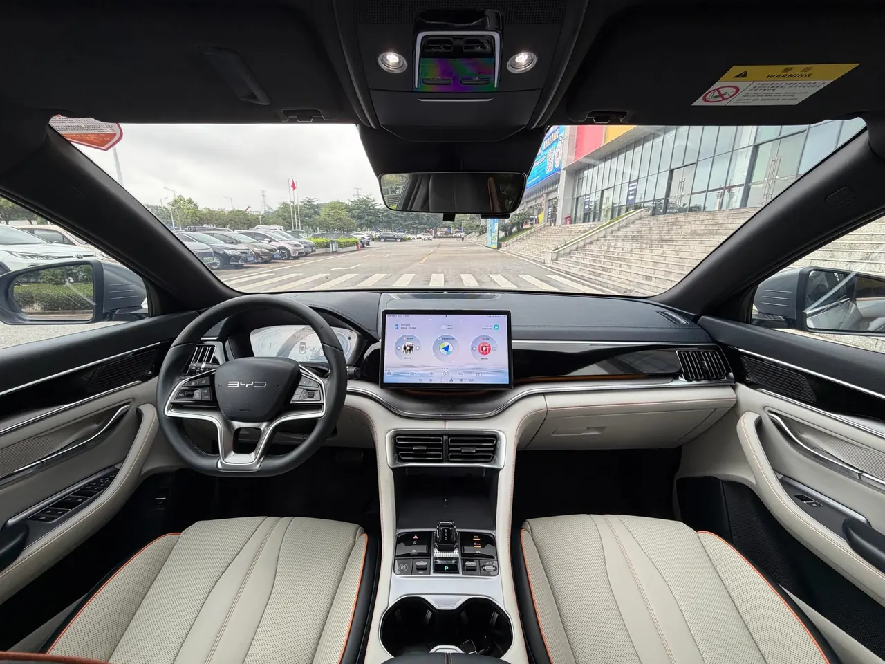 BYD Song PLUS New Energy 2024 Song PLUS DM-i 1.5 Stepless Glory Edition 110km Flagship Automatic Gear 9