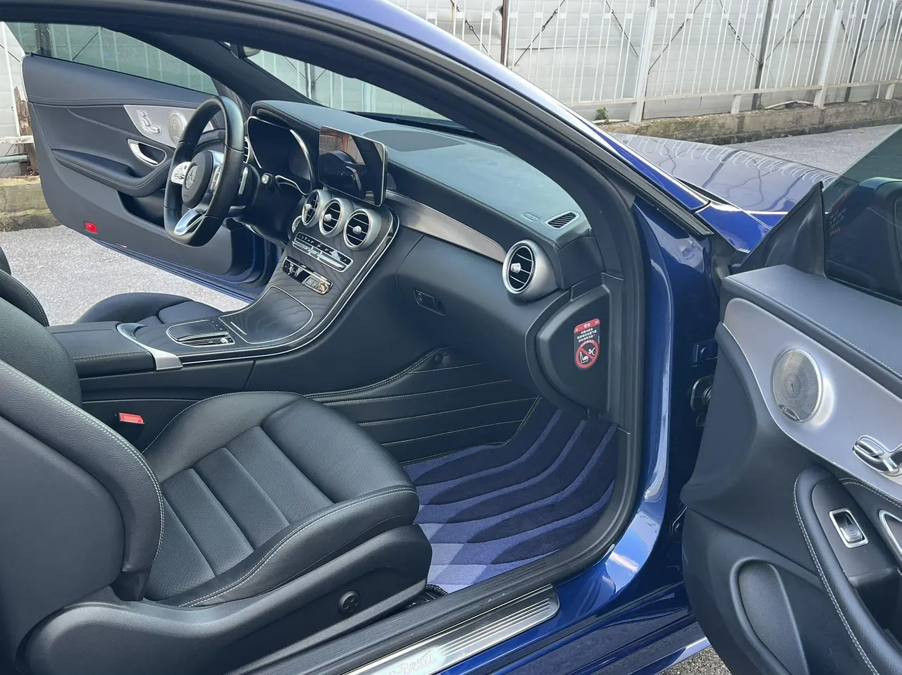 Mercedes Benz Class C (Imported) 2020 C 260 Coupe 48V 1.5T Automatic Gear 9