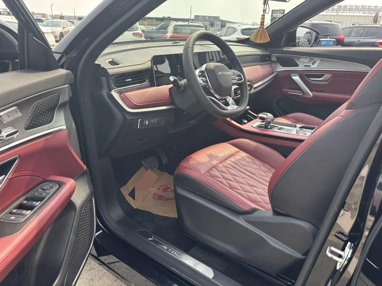 Jetour 2023 X70 PLUS 1.5T stepless self-improvement MAX7 automatic gear 9