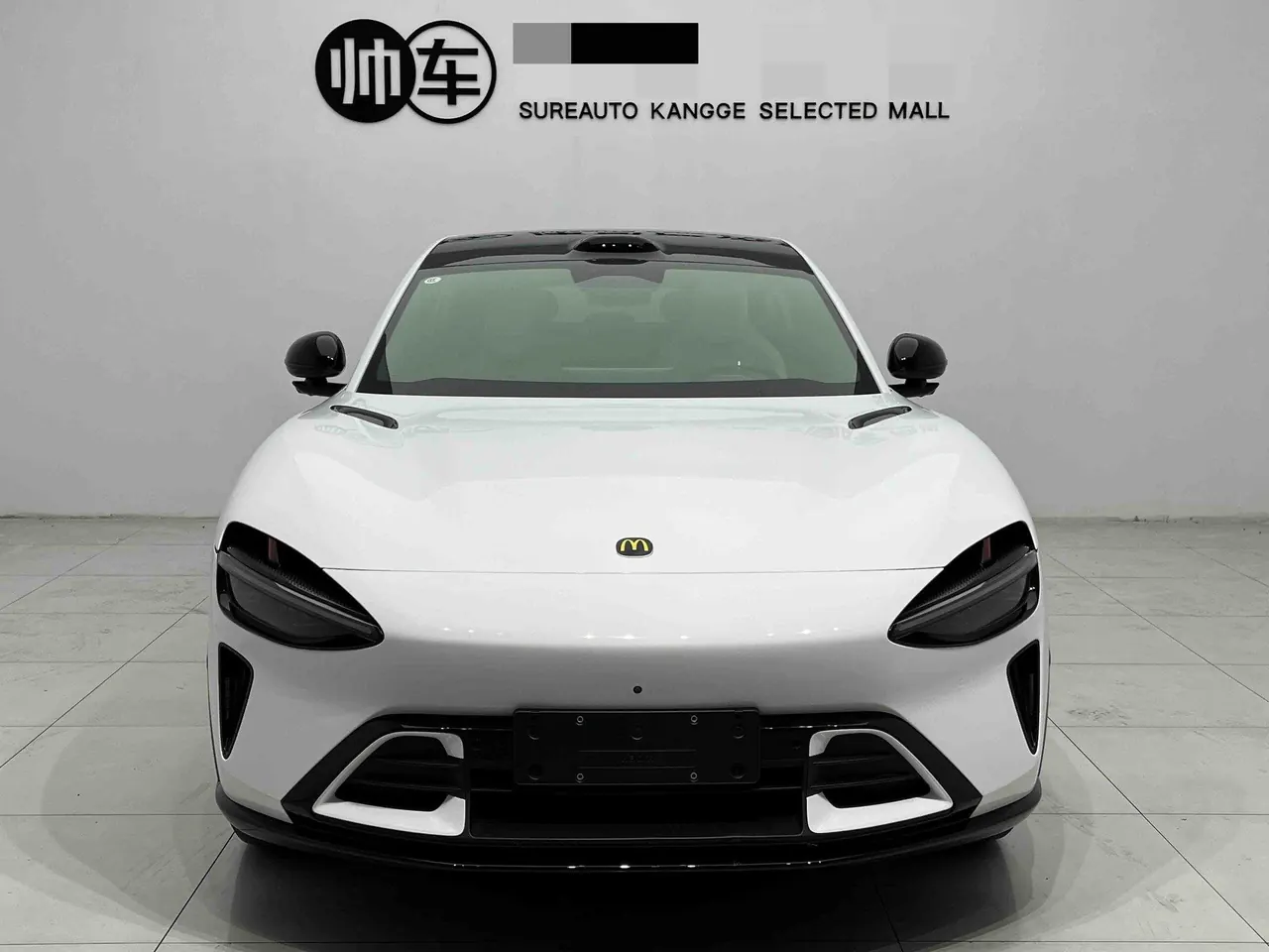 MI 2025 YU7 Long Endurance Rear Drive Automatic Gear 2