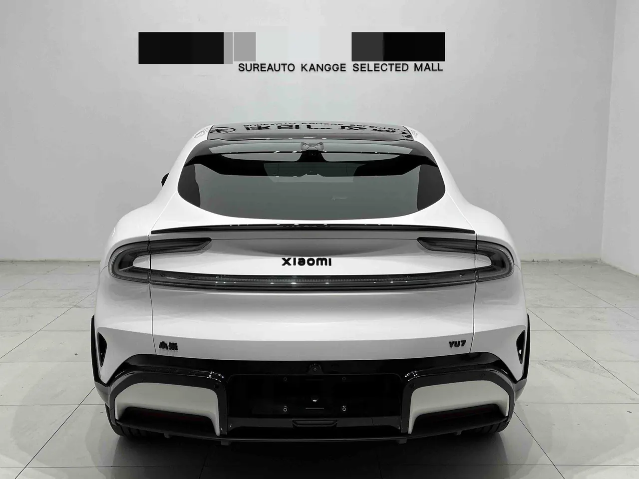 MI 2025 YU7 Long Endurance Rear Drive Automatic Gear 3