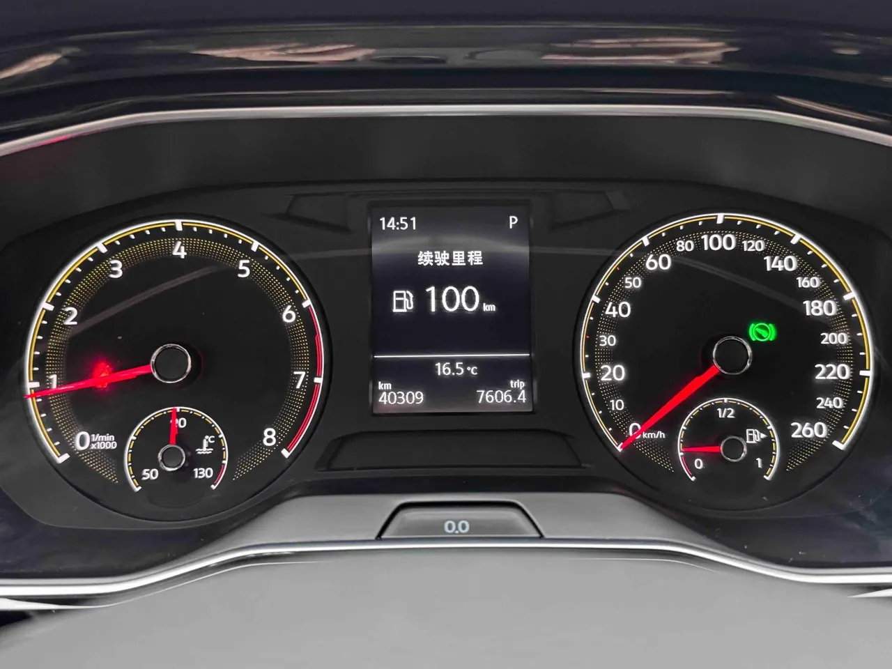 Volkswagen 2020 Sagitar 1.4TSI 280TSI Comfortable Automatic 7