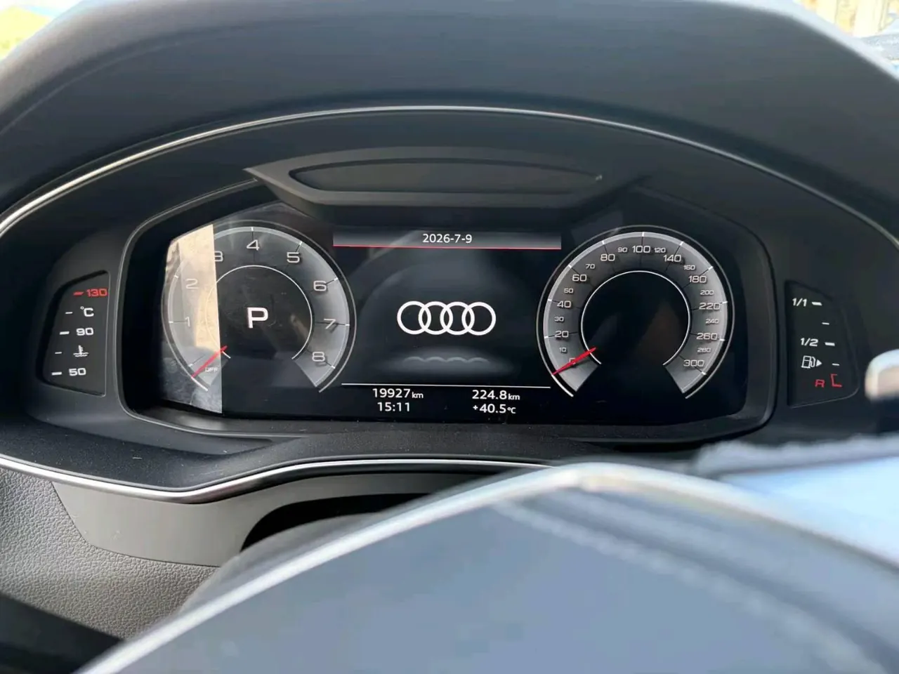 Audi 2024 A7L 2.0TFSI 45TFSI Luxury Automatic 12