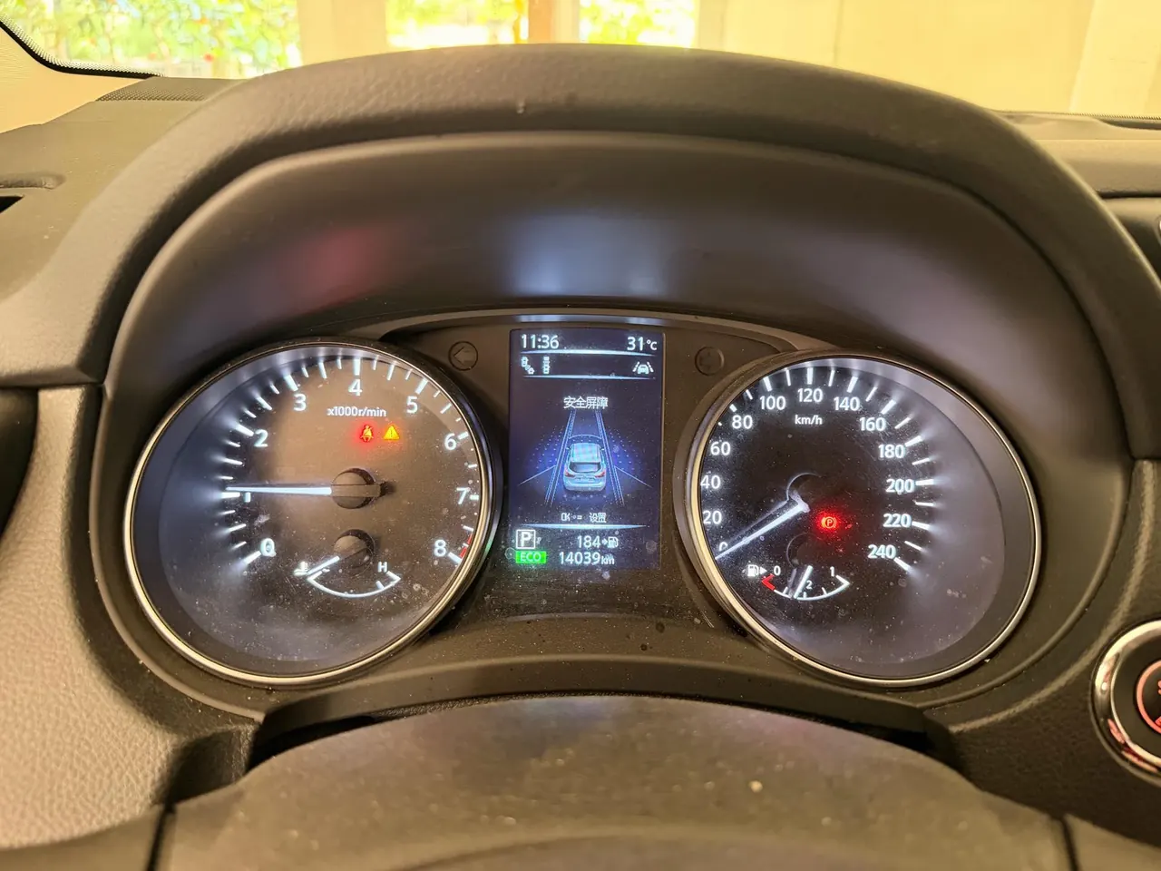 Nissan 2021 Xiao Ke 2.0 Stepless XV Prem Deluxe Edition Automatic Gear 7