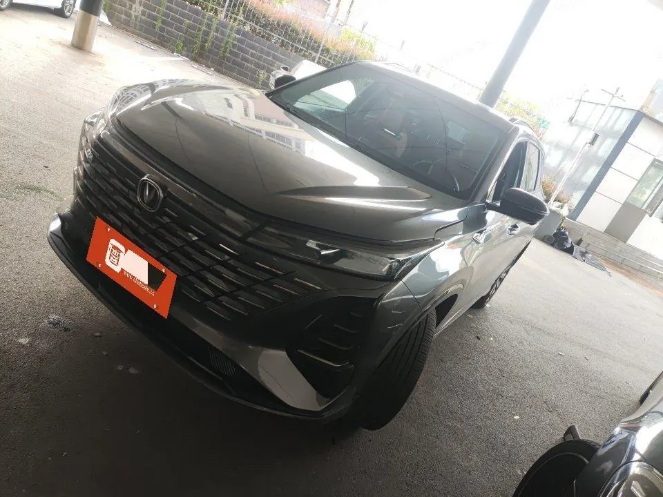Open image lightbox: ChangAn 2025 CS75 PLUS 1.5T Champion Edition Jinhang Automatic Gear