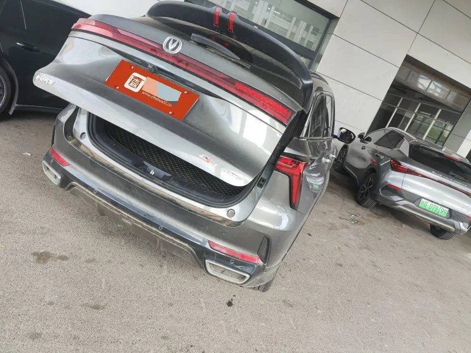 ChangAn 2025 CS75 PLUS 1.5T Champion Edition Jinhang Automatic Gear 2