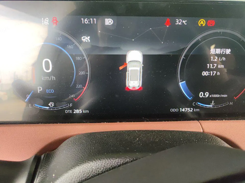ChangAn 2025 CS75 PLUS 1.5T Champion Edition Jinhang Automatic Gear 9