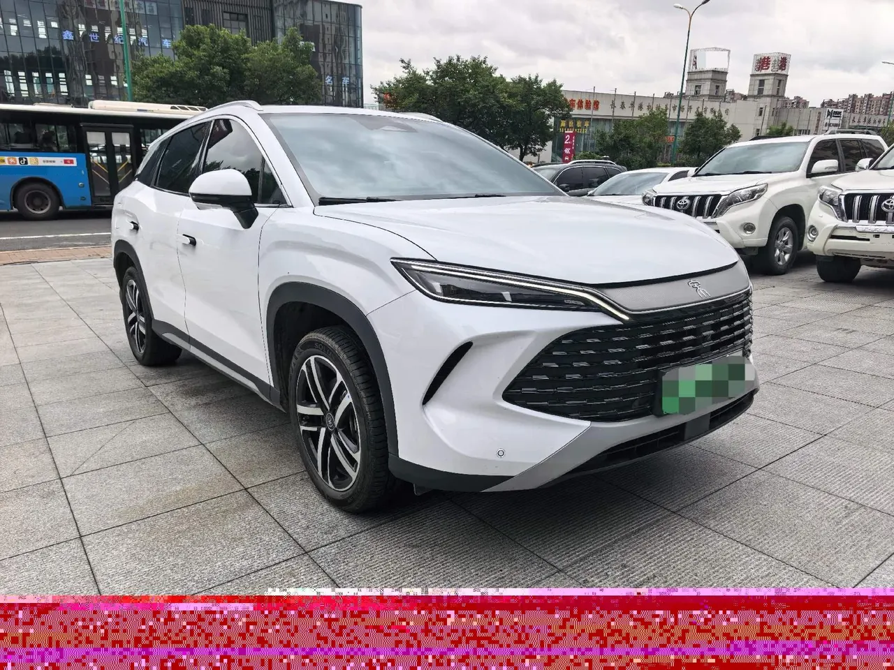 BYD 2024 Song L DM-i 1.5 Stepless 160km Exceed Automatic Transmission 3