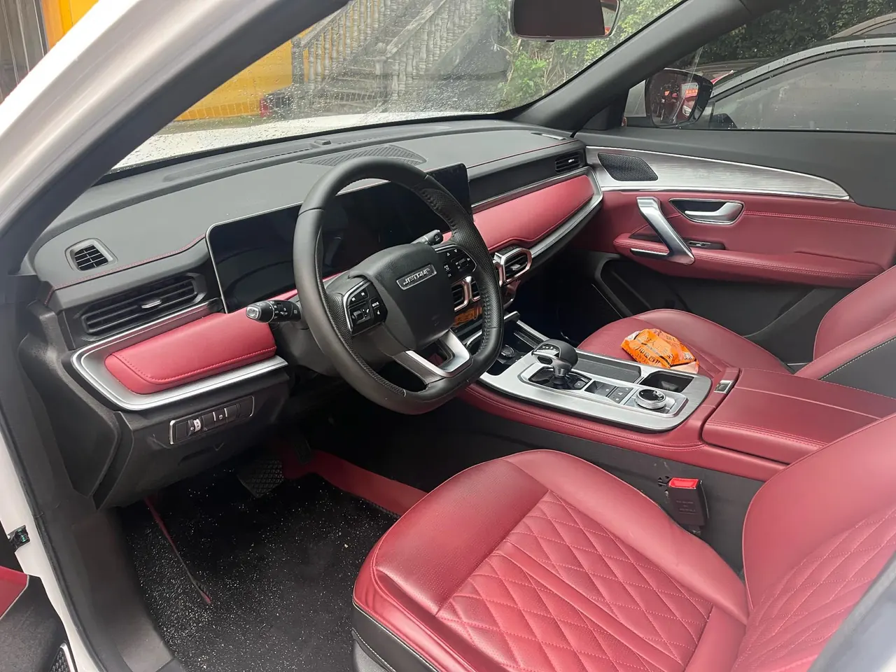 Jetour 2023 X70 PLUS 1.5T self-improvement PRO7 automatic gear 3