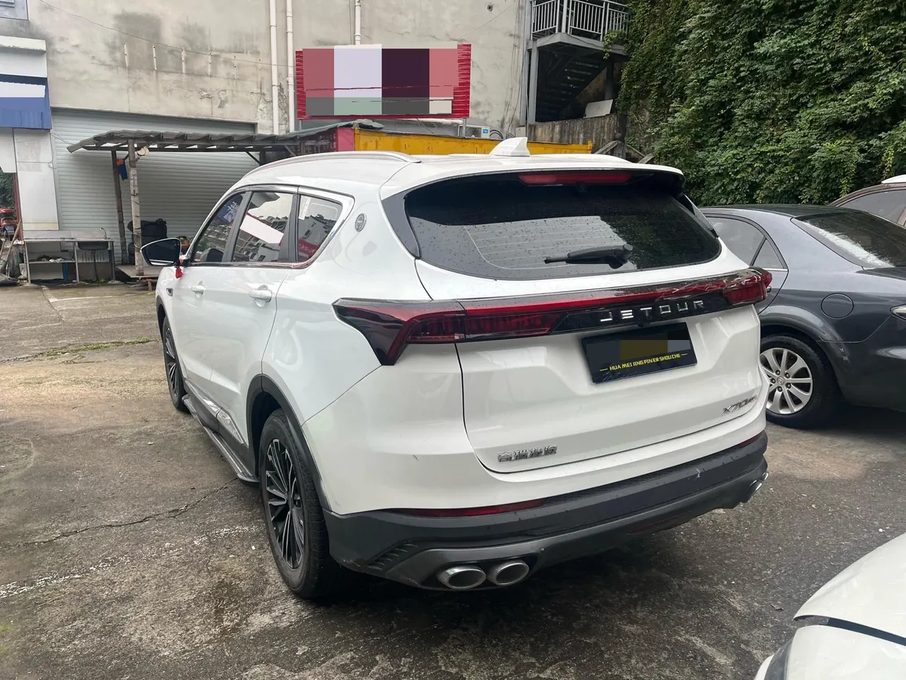 Jetour 2023 X70 PLUS 1.5T self-improvement PRO7 automatic gear 5