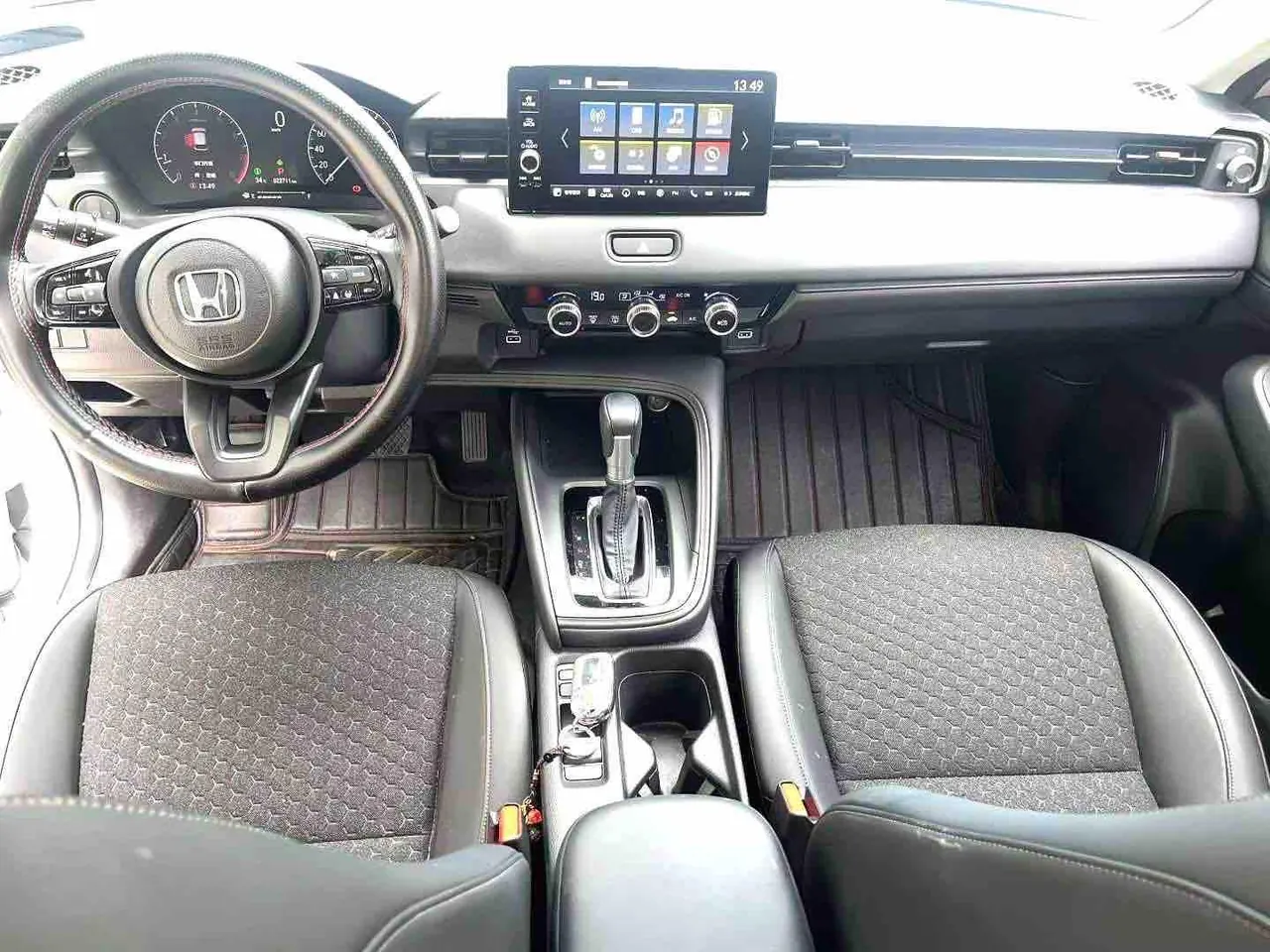 Honda 2023 XR-V 1.5 stepless heat wave version of automatic transmission 4