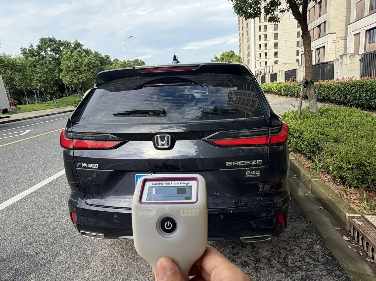 Honda 2023 Hao Ying 1.5T Stepless 240TURBO Two-Drive Elite Edition 5-seat Automatic Gear 5