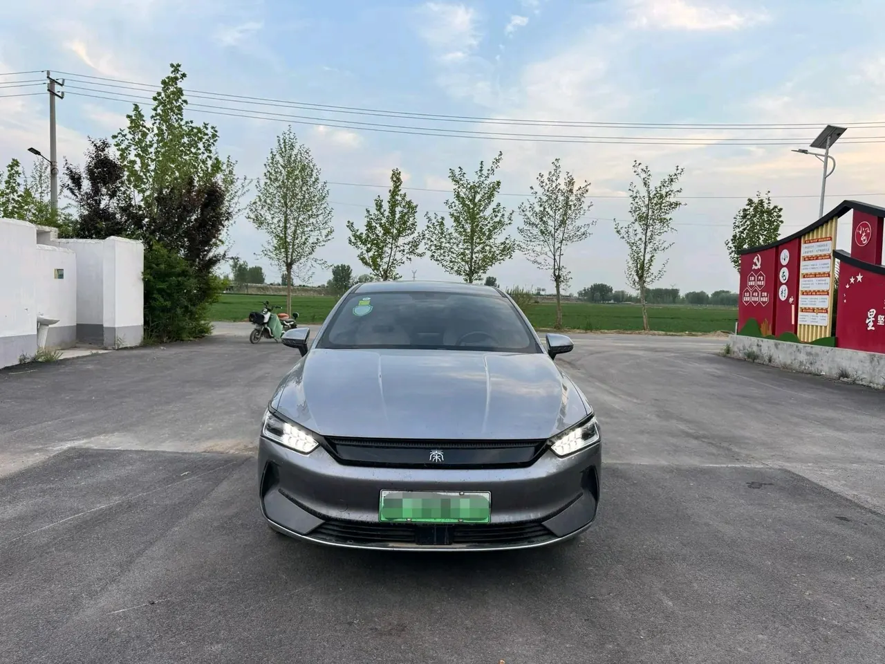 BYD 2024 Qin PLUS EV 510KM Glory Edition Leading Automatic Gear 2