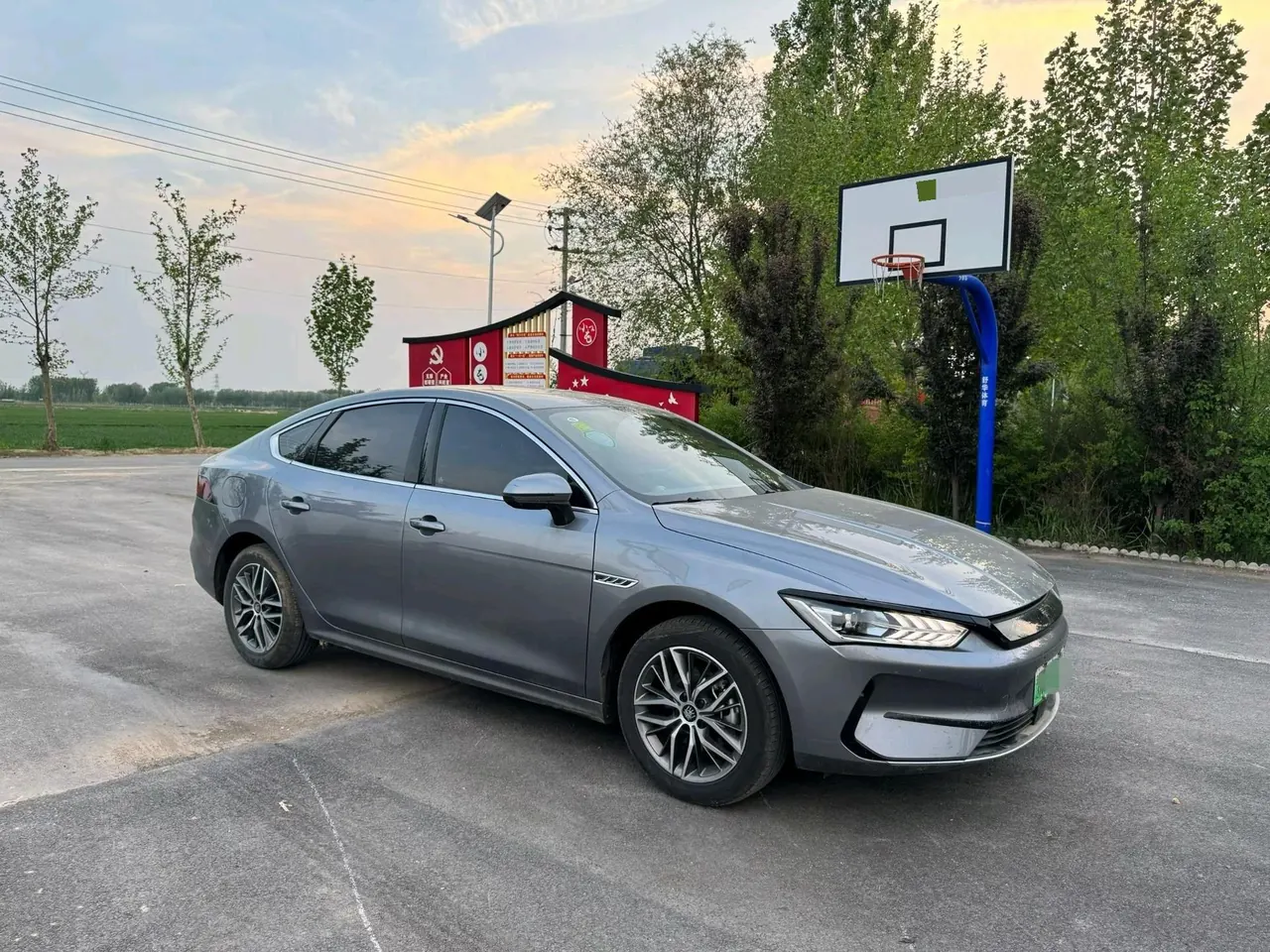 BYD 2024 Qin PLUS EV 510KM Glory Edition Leading Automatic Gear 3