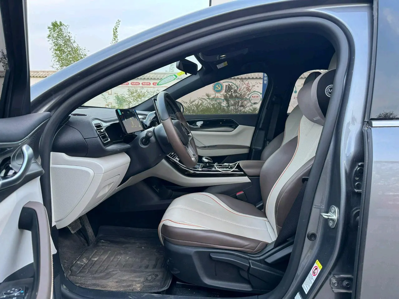 BYD 2024 Qin PLUS EV 510KM Glory Edition Leading Automatic Gear 4