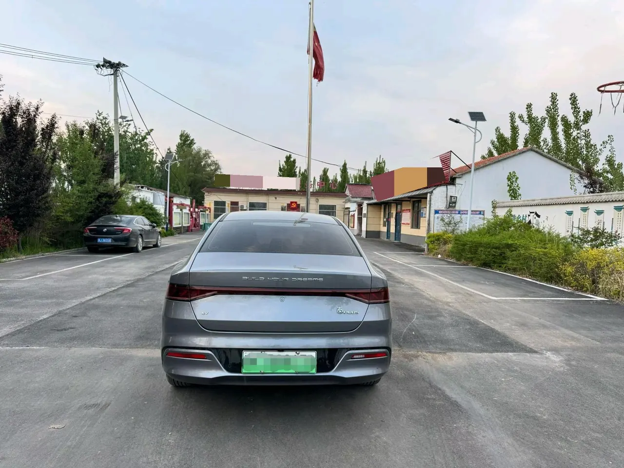 BYD 2024 Qin PLUS EV 510KM Glory Edition Leading Automatic Gear 7