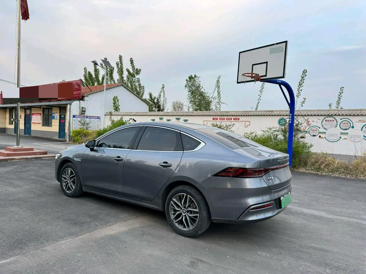 BYD 2024 Qin PLUS EV 510KM Glory Edition Leading Automatic Gear 8
