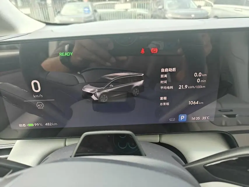 Buick 2026 to the world family luxury version of automatic gear 6