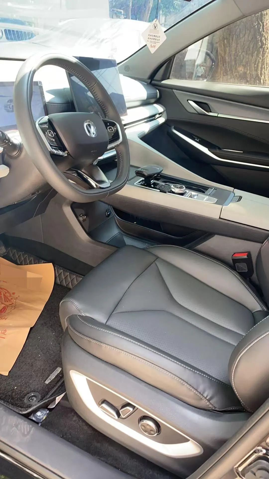 ChangAn 2026 CS75 PLUS 1.5T Smart Champion Edition New Blue Whale Smart Navigation Automatic Gear 6