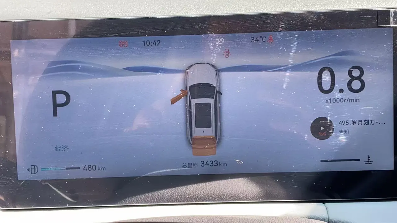 ChangAn 2026 CS75 PLUS 1.5T Smart Champion Edition New Blue Whale Smart Navigation Automatic Gear 9