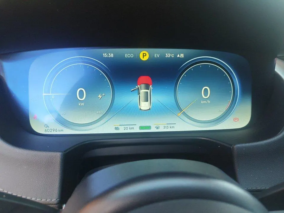 Denza 2020 Denza X PHEV 2.0T Ultimate Automatic Gear 9