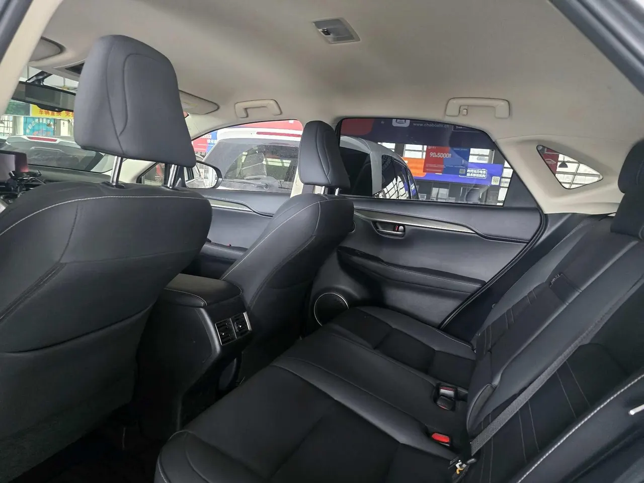 Lexus NX (Imported) 2020 NX200 2.0 Stepless Front Edition Automatic Gear 4