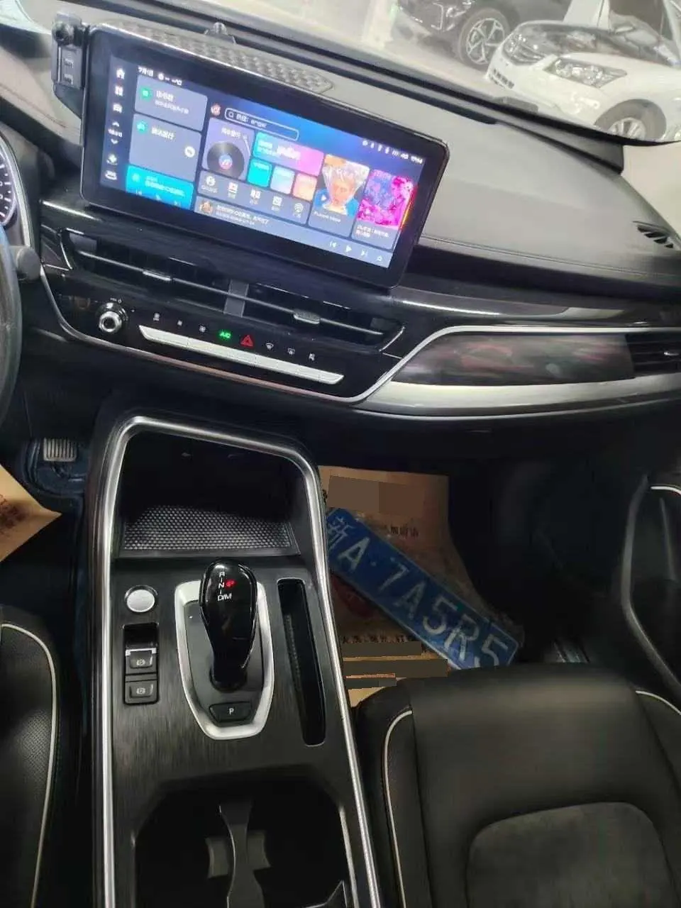 Haval 2023 H6 1.5T National Tide Edition Urban Edition Automatic Gear 12