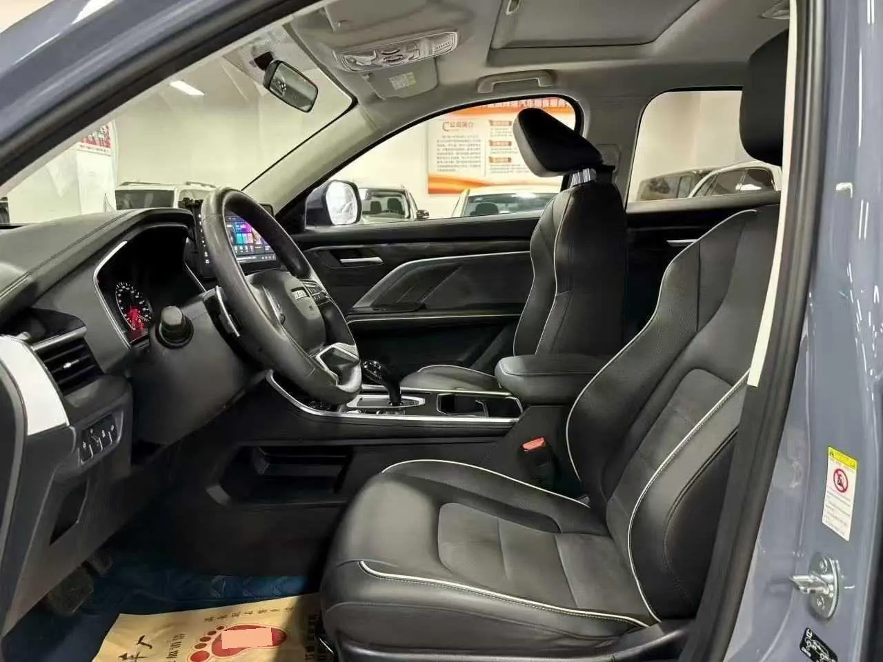 Haval 2023 H6 1.5T National Tide Edition Urban Edition Automatic Gear 13