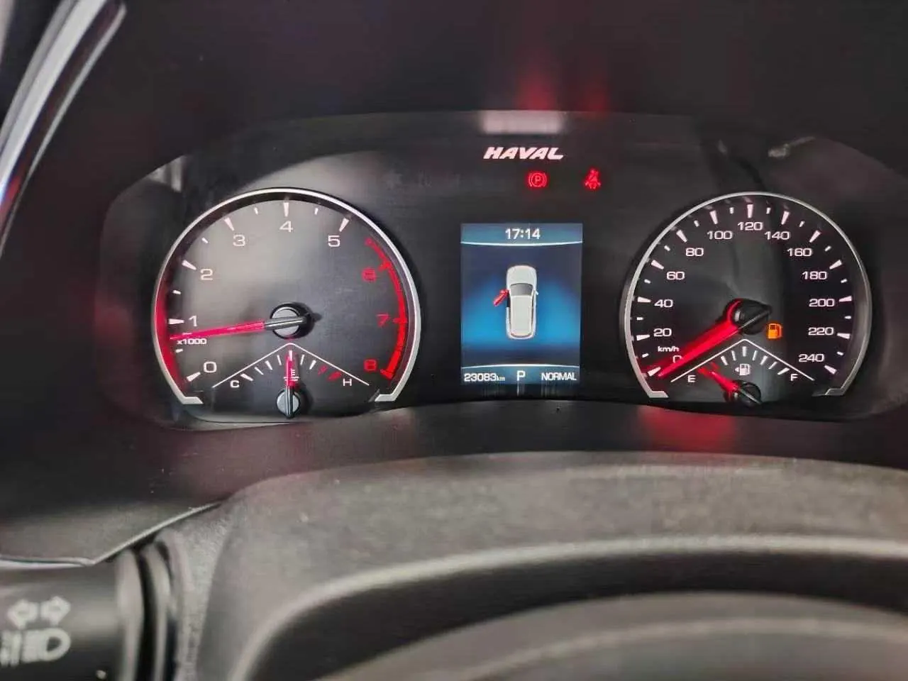 Haval 2023 H6 1.5T National Tide Edition Urban Edition Automatic Gear 16