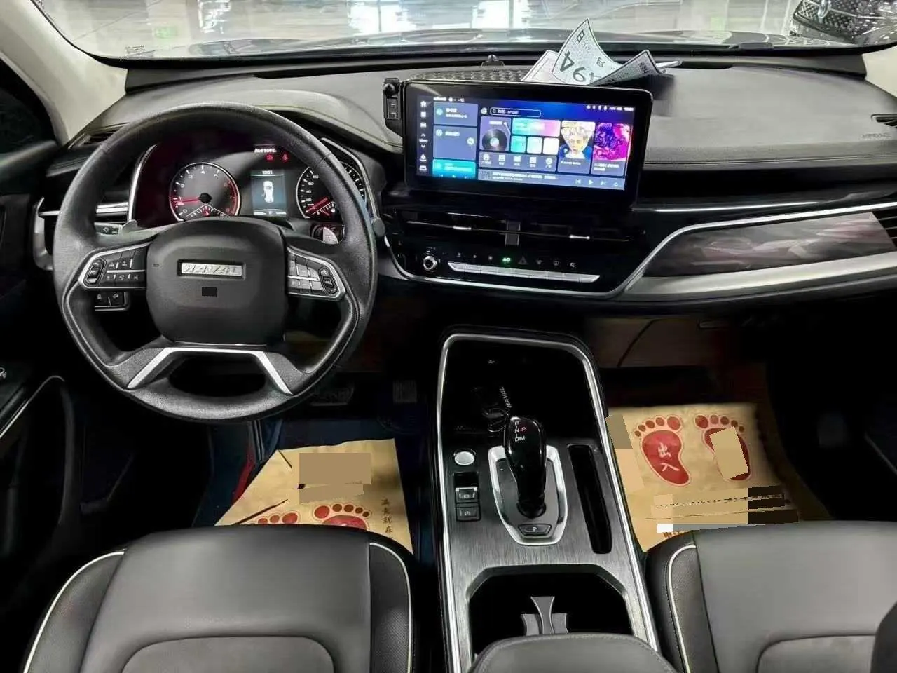 Haval 2023 H6 1.5T National Tide Edition Urban Edition Automatic Gear 4