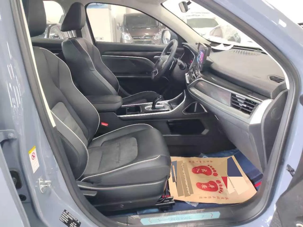 Haval 2023 H6 1.5T National Tide Edition Urban Edition Automatic Gear 5