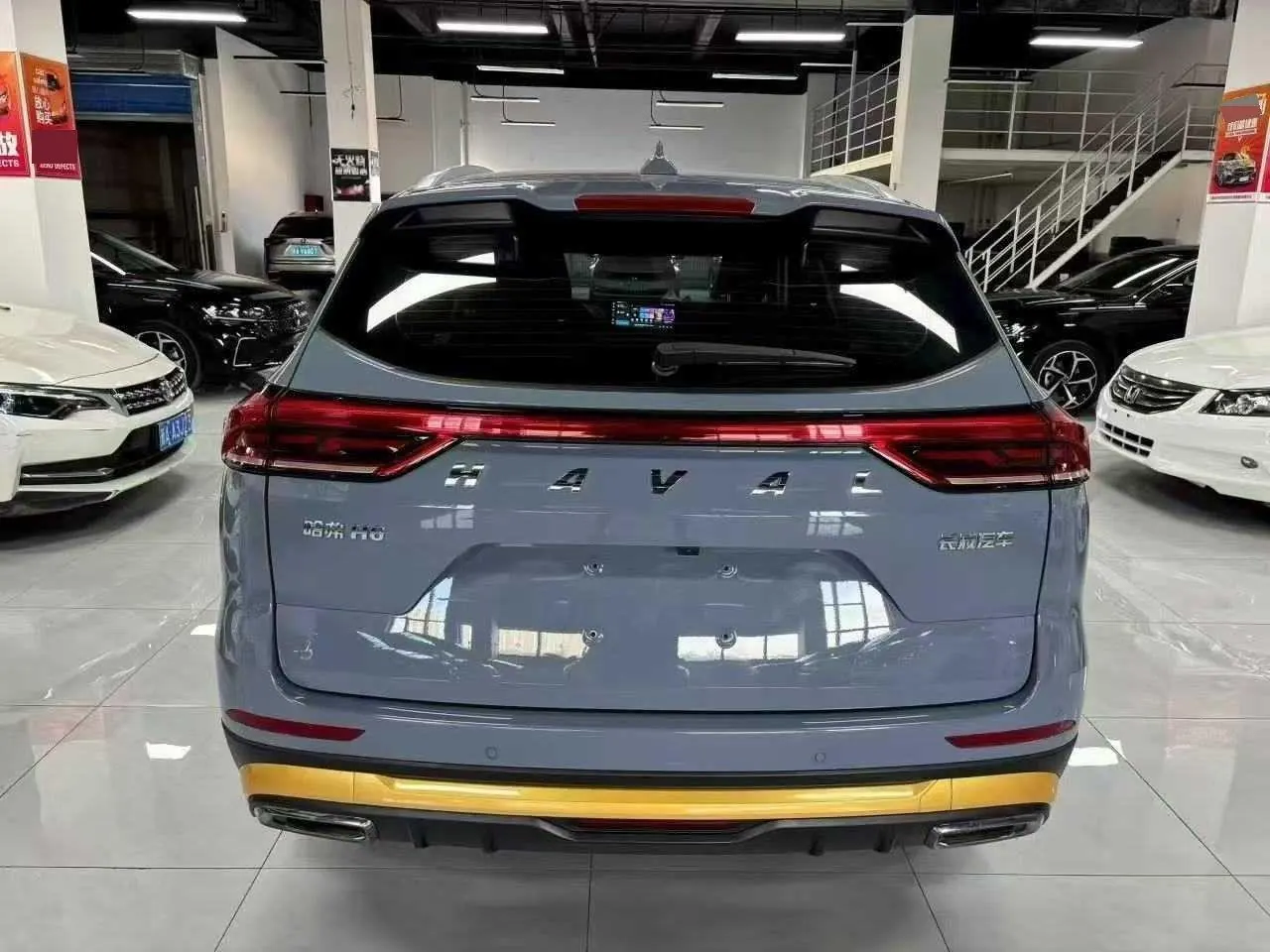 Haval 2023 H6 1.5T National Tide Edition Urban Edition Automatic Gear 8