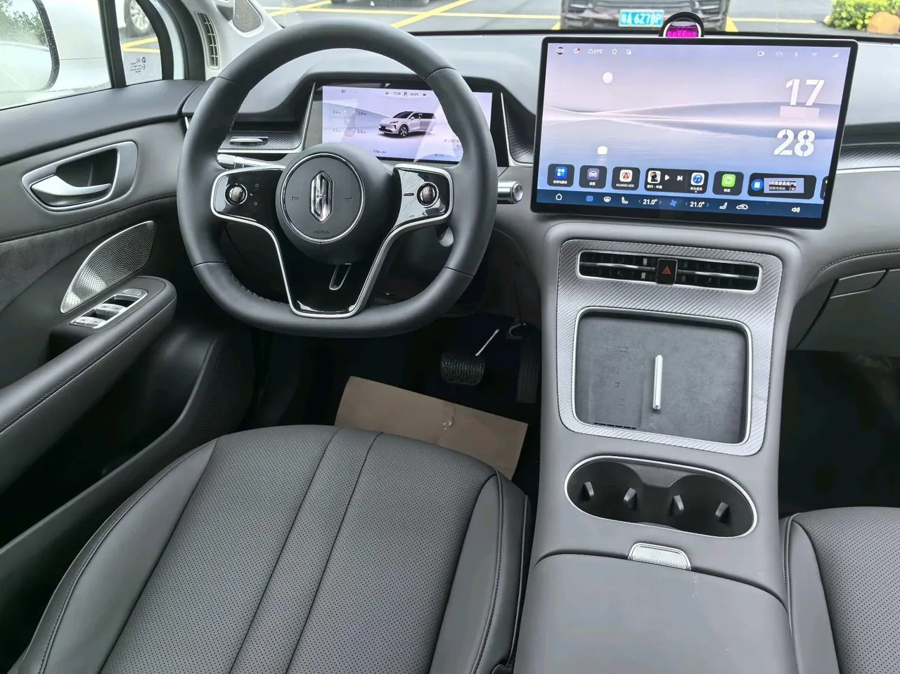 Shangjie 2025 H5 Max Automatic Gear 15
