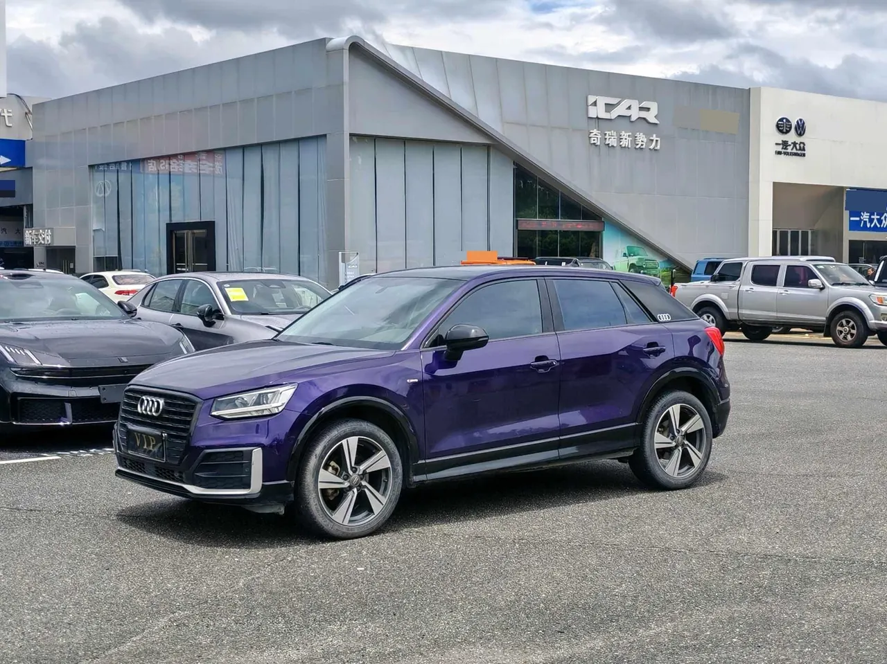 Audi 2020 Q2L 1.4TFSI 35TFSI Fashion Dynamic Automatic - View 1