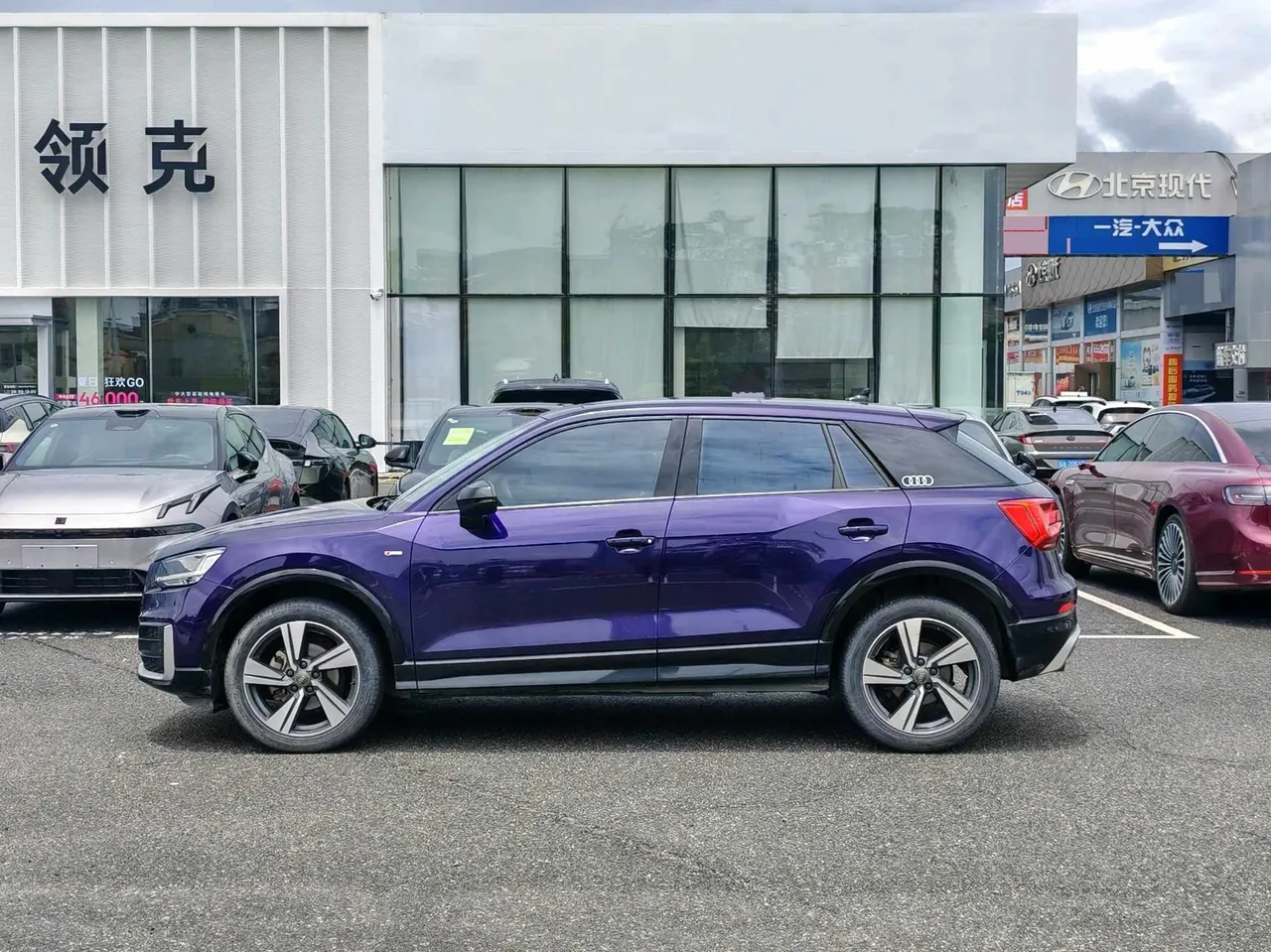 Audi 2020 Q2L 1.4TFSI 35TFSI Fashion Dynamic Automatic 3