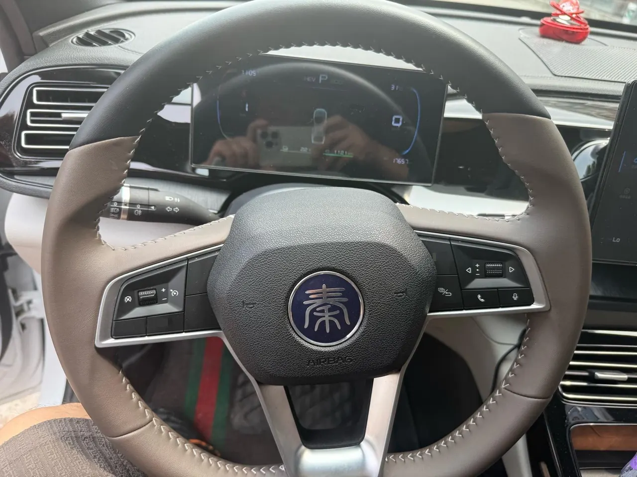 BYD 2024 Qin PLUS DM-i 1.5 stepless glory version 55KM leading automatic gear 2