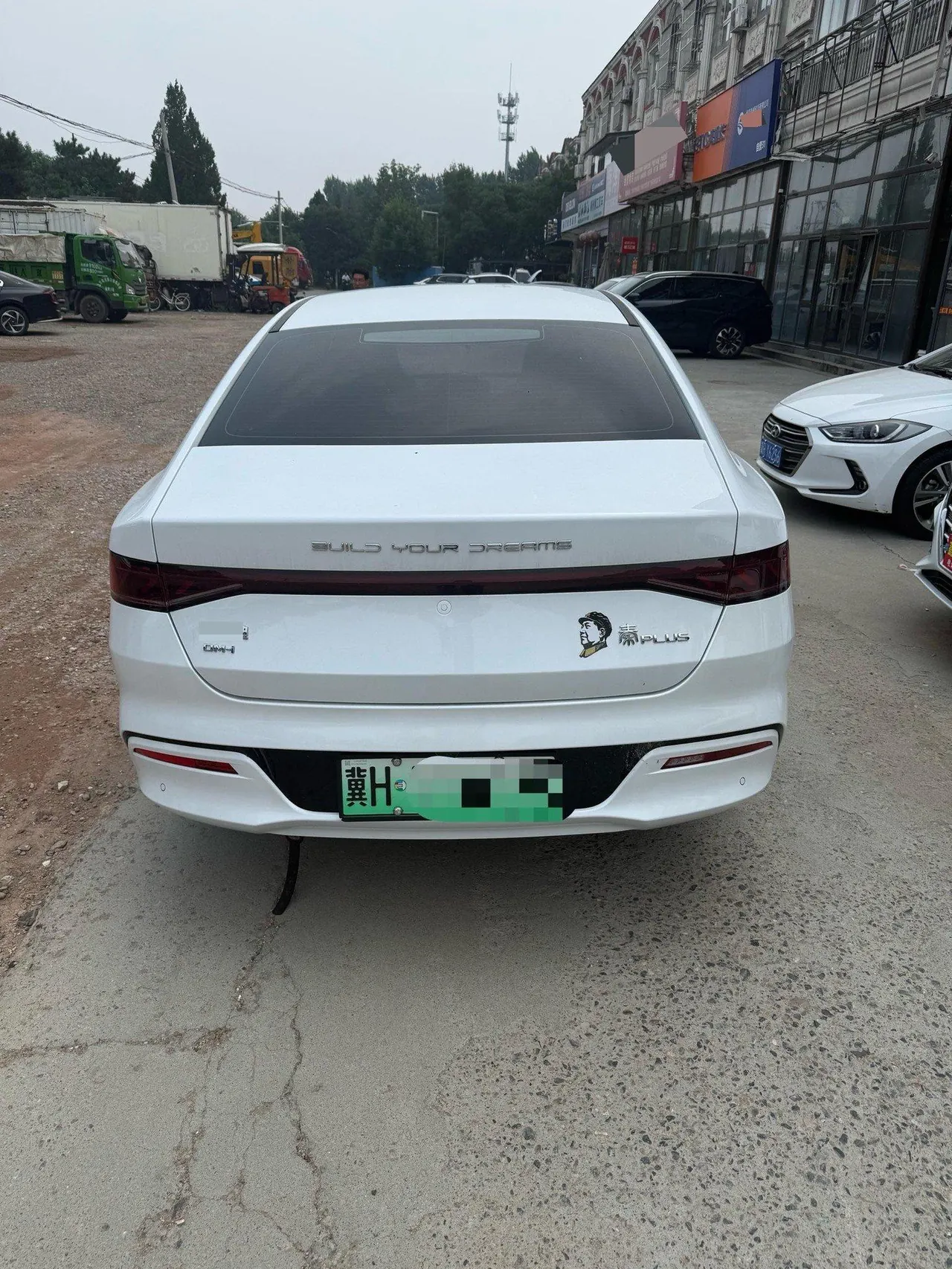 BYD 2024 Qin PLUS DM-i 1.5 stepless glory version 55KM leading automatic gear 5