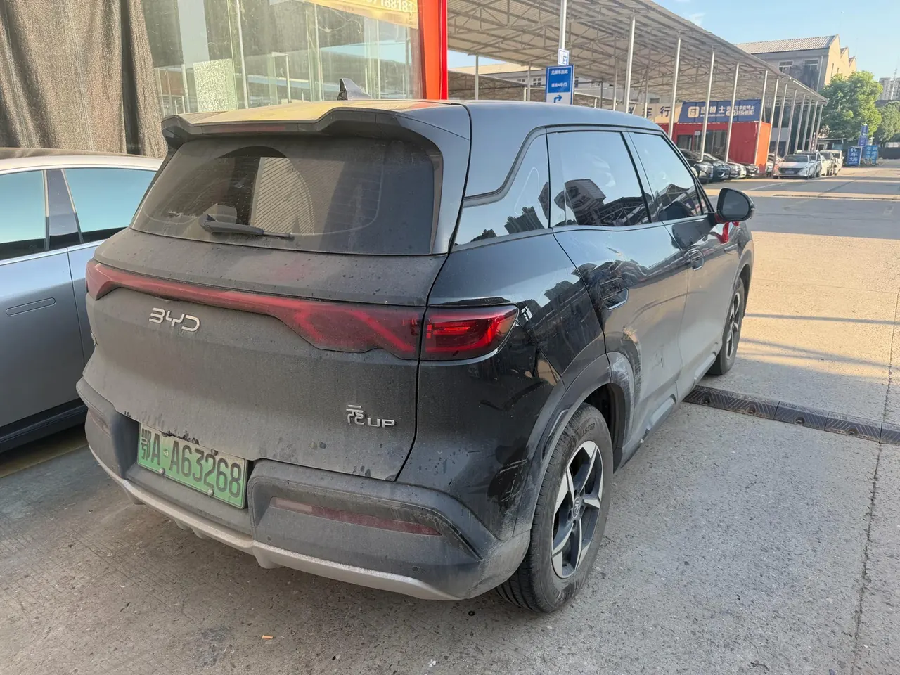 BYD 2024 Yuan UP 401KM Leading Automatic Gear 5